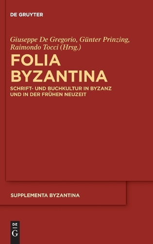 Folia Byzantina