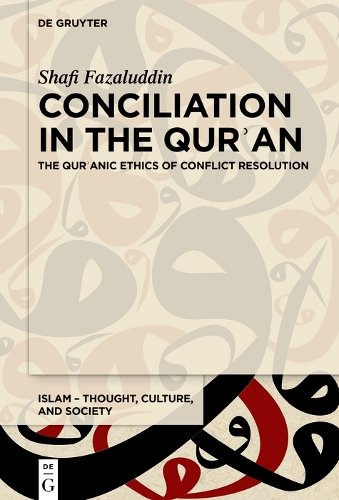 Conciliation in the Qur'an