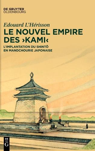 Le nouvel empire des 'kami'