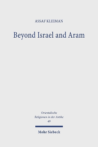 Beyond Israel and Aram