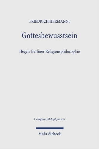 Gottesbewusstsein
