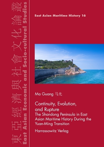Rupture, Evolution, and Continuity