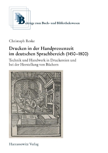 Drucken in der Handpressenzeit.