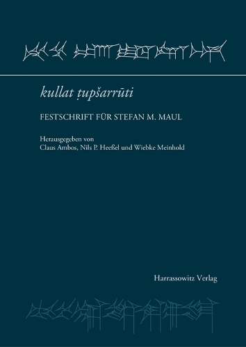kullat tupsarruti
