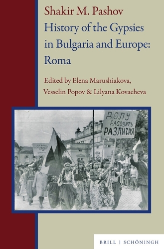 History of the Gypsies in Bulgaria and Europe
