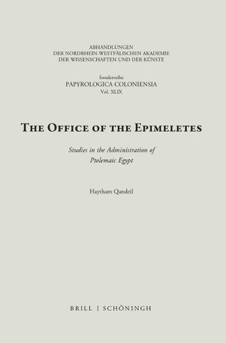 The Office of the Epimeletes
