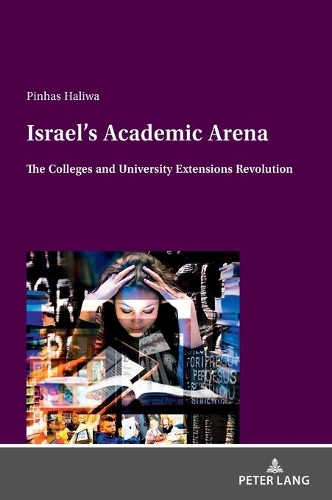 Israel's Academic Arena