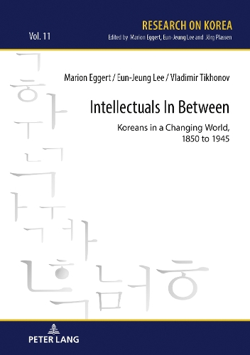Intellectuals in Between