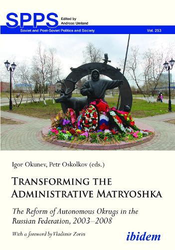 Transforming the Administrative Matryoshka