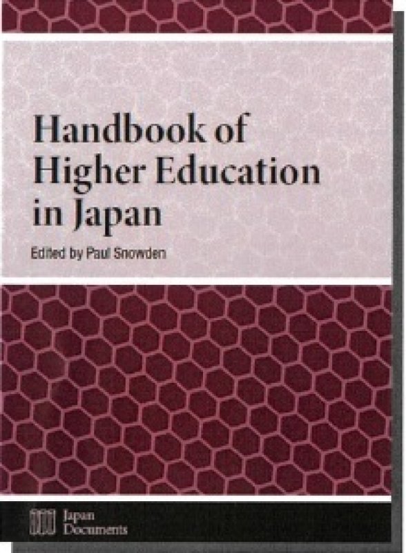 Handbook of Higher Education in Japan.