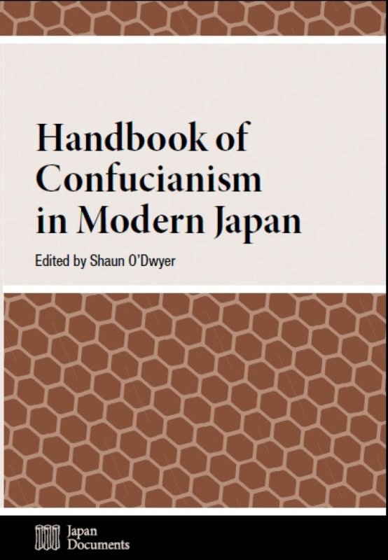 Handbook of Confucianism in Modern Japan.