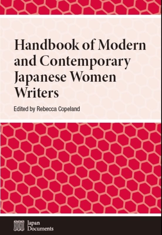 Handbook of Modern and Contemporary Japanese Women Writers.