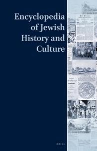 Encyclopedia of Jewish History and Culture.