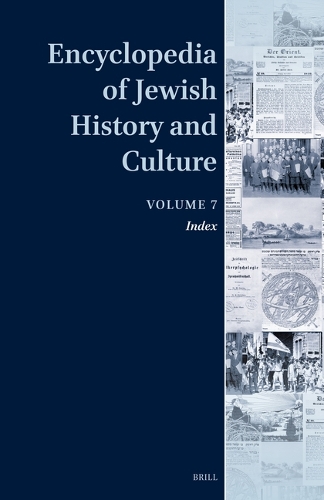 Encyclopedia of Jewish History and Culture. Volume 7.