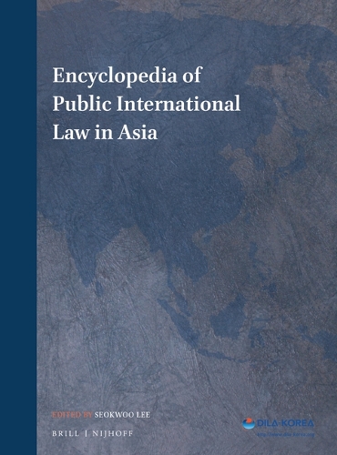 Encyclopedia of Public International Law in Asia.