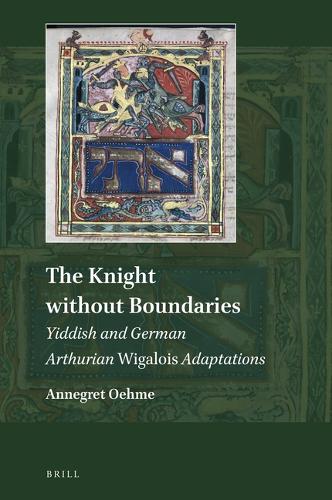 The Knight without Boundaries