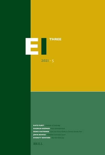 Encyclopaedia of Islam - Three 2021-5.