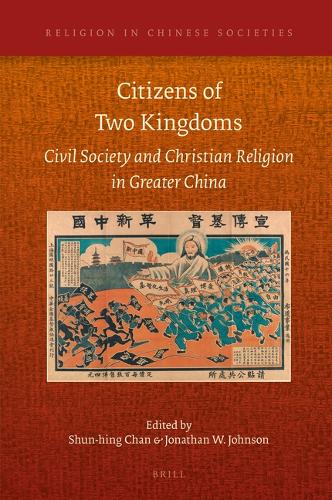 Citizens of Two Kingdoms