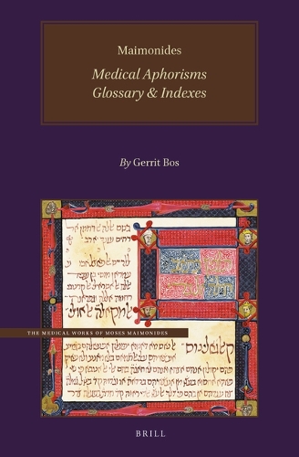 Maimonides, Medical Aphorisms