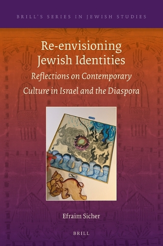 Re-envisioning Jewish Identities