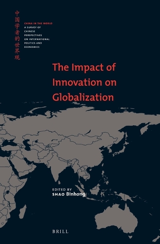 The Impact of Innovation on Globalization.