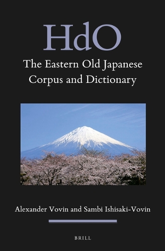 The Eastern Old Japanese Corpus and Dictionary.