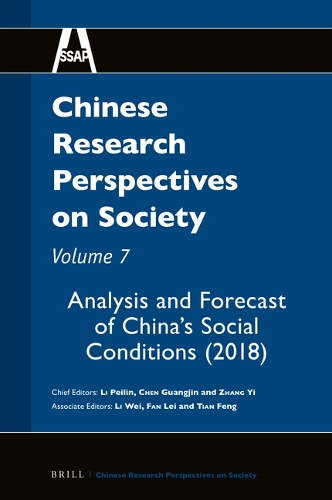 Analysis and Forecast of China's Social Conditions (2018).
