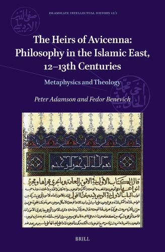 The Heirs of Avicenna