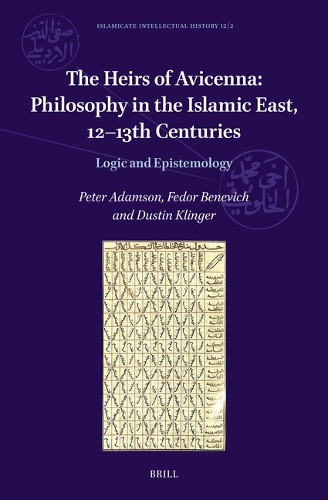 The Heirs of Avicenna