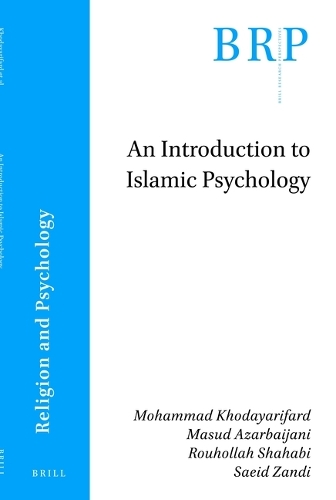 An Introduction to Islamic Psychology.