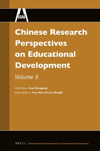 Chinese Research Perspectives on Educational Development. Volume 6.
