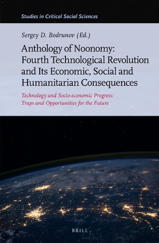 Anthology of Noonomy