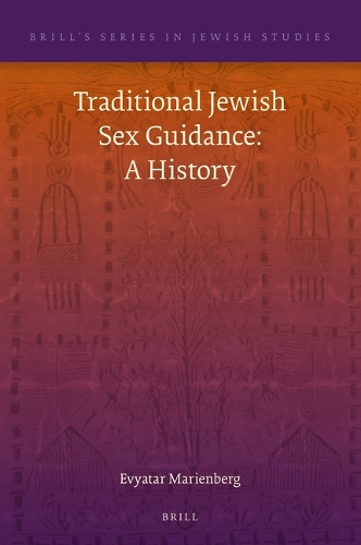 Traditional Jewish Sex Guidance