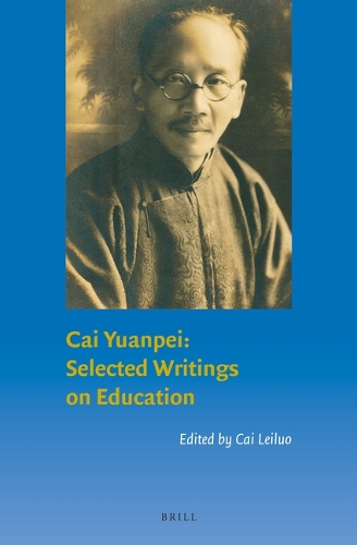 Cai Yuanpei