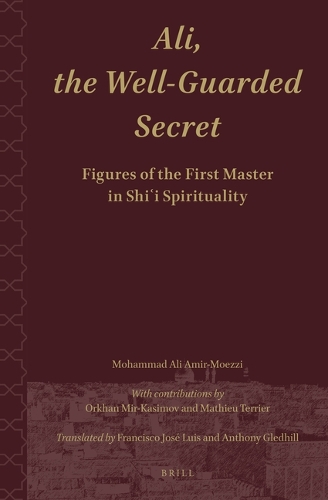 Ali.The Well-Guarded Secret