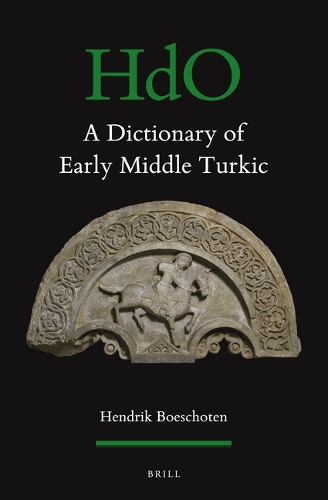 A Dictionary of Early Middle Turkic.