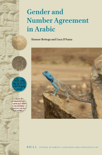 Gender and Number Agreement in Arabic.