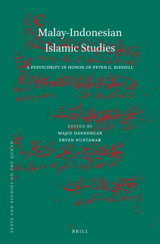 Malay-Indonesian Islamic Studies