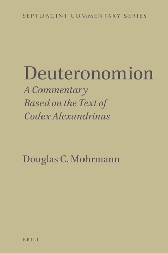 Deuteronomion