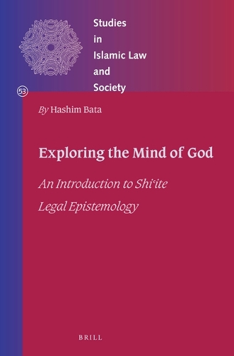 Exploring the Mind of God