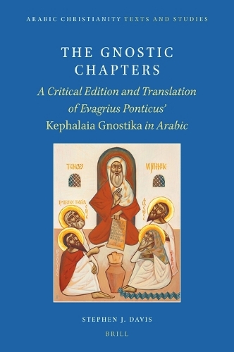 The Gnostic Chapters