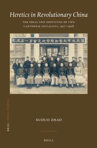 Heretics in Revolutionary China