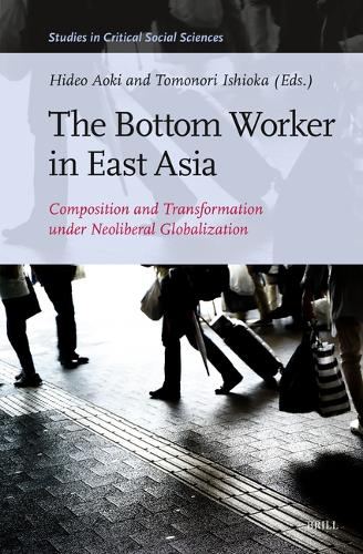 The Bottom Worker in East Asia