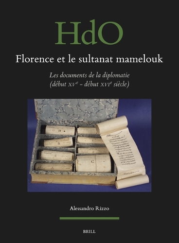 Florence et le sultanat mamelouk