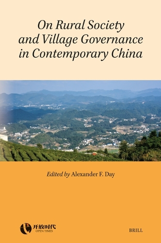 On Rural Society and Village Governance in Contemporary China.