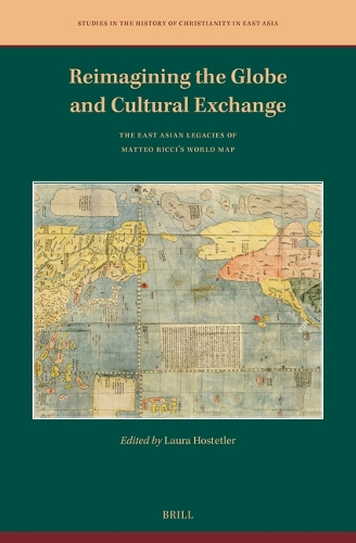 Reimagining the Globe and Cultural Exchange