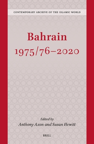 Bahrain 1975/76 - 2020.