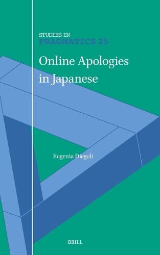 Online Apologies in Japanese.