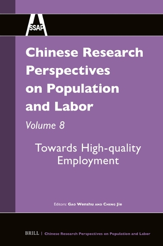 Chinese Research Perspectives on Population and Labor. Volume 8