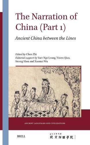 The Narration of Ancient China